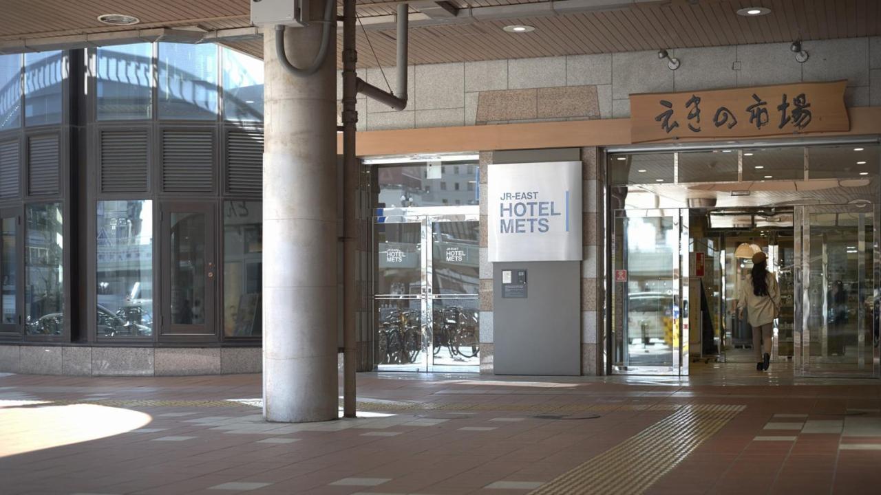 Jr东日本宇都宫mets酒店 外观 照片