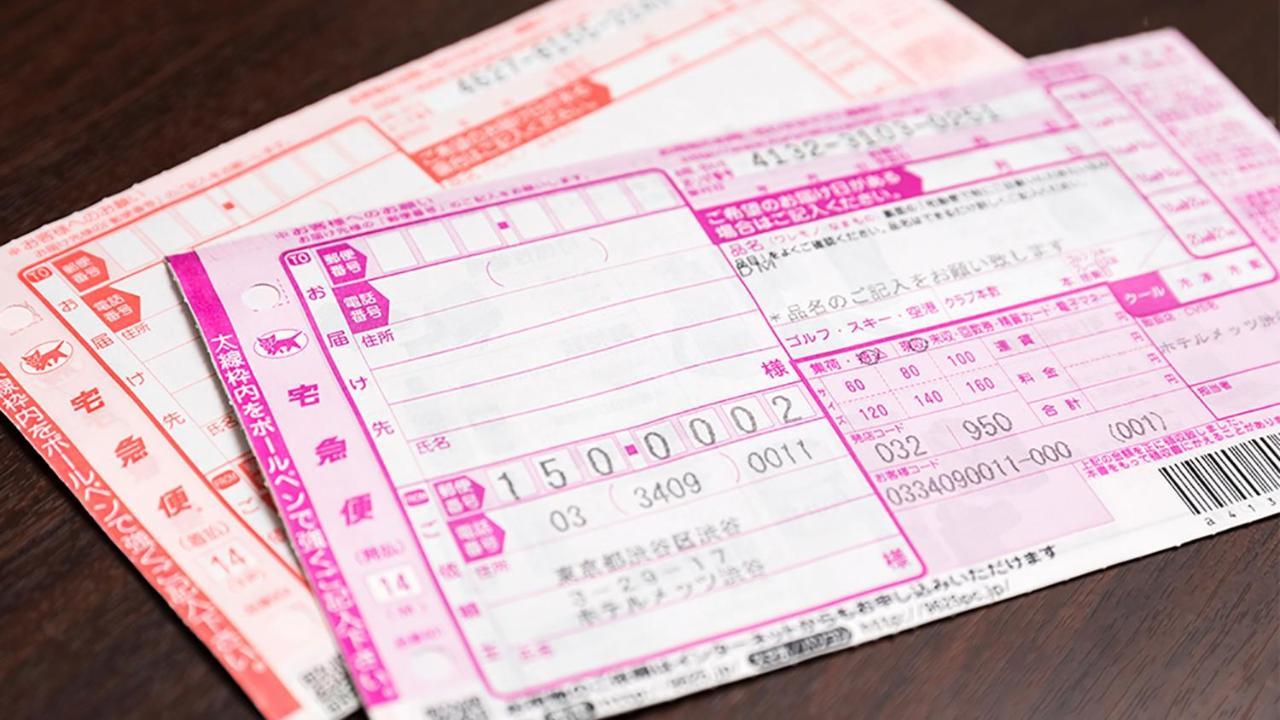 Jr东日本宇都宫mets酒店 外观 照片